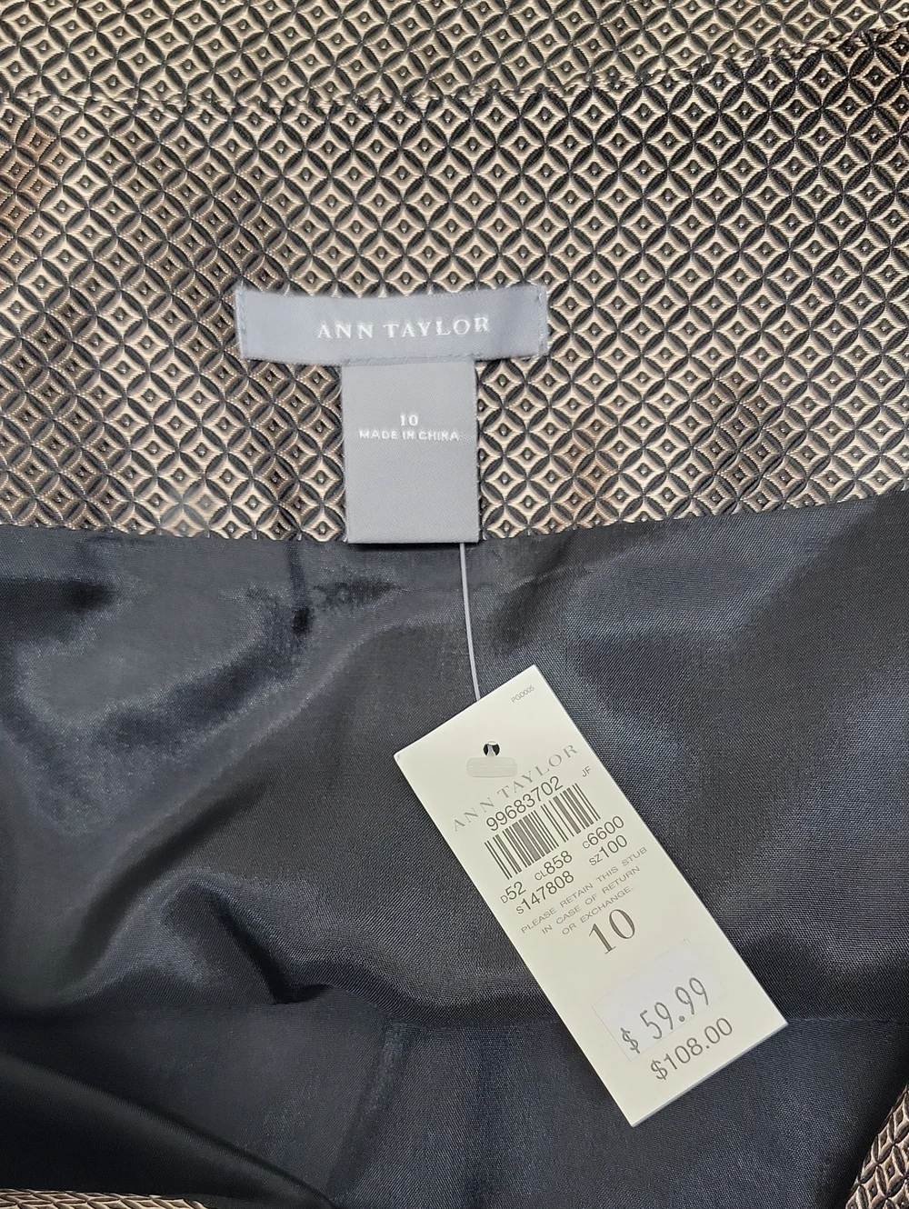 Ann Taylor NEW W/TAGS A-Line Textured Gold Black Silk Blend Velvet Trim Skirt